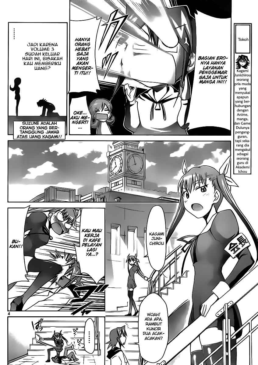 Denpa Kyoushi Bab 17 halaman 5