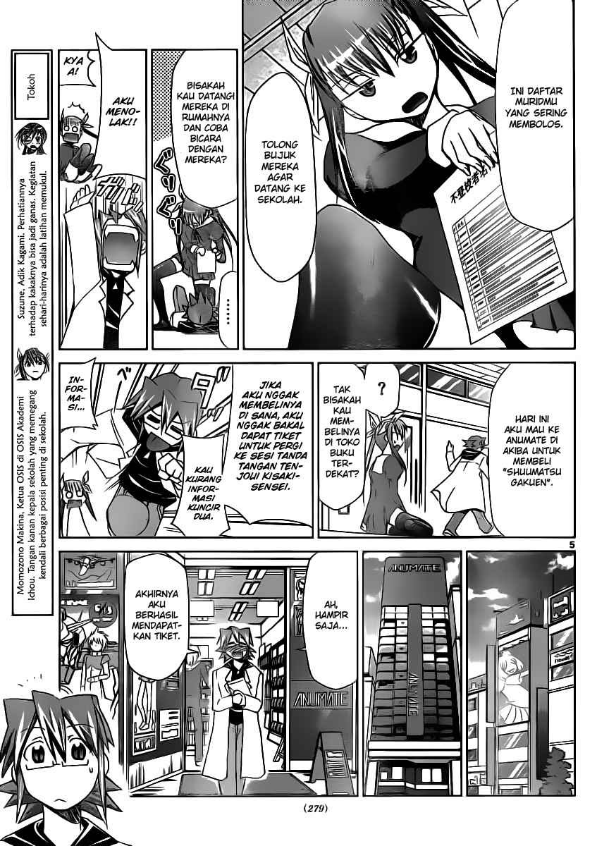 Denpa Kyoushi Bab 17 halaman 6