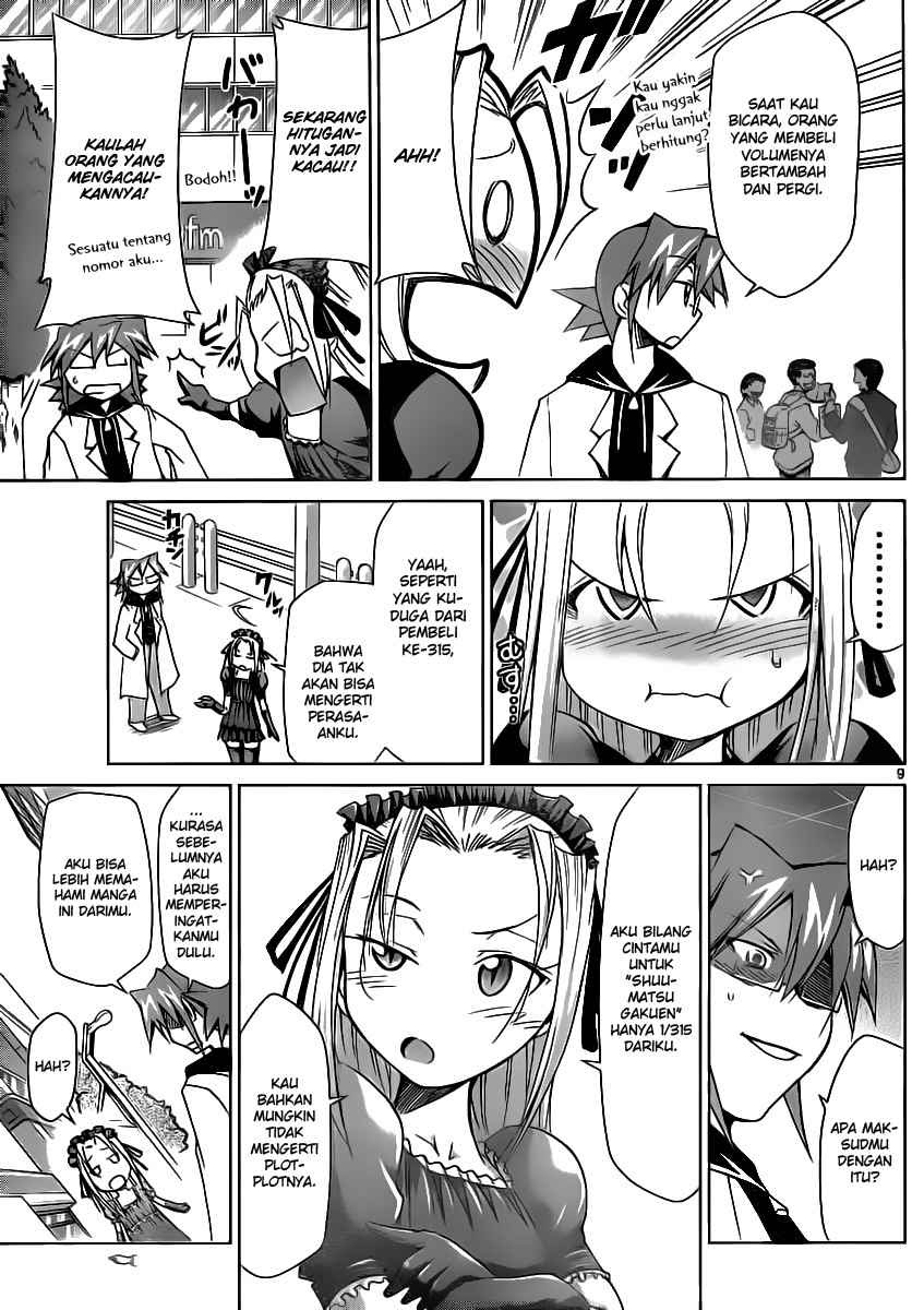 Denpa Kyoushi Bab 17 halaman 10
