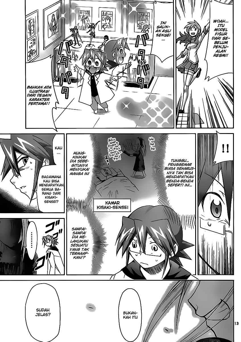 Denpa Kyoushi Bab 17 halaman 14