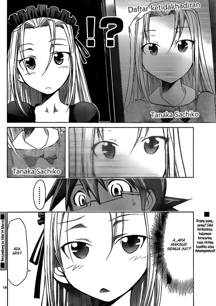 Denpa Kyoushi Bab 17 halaman 19