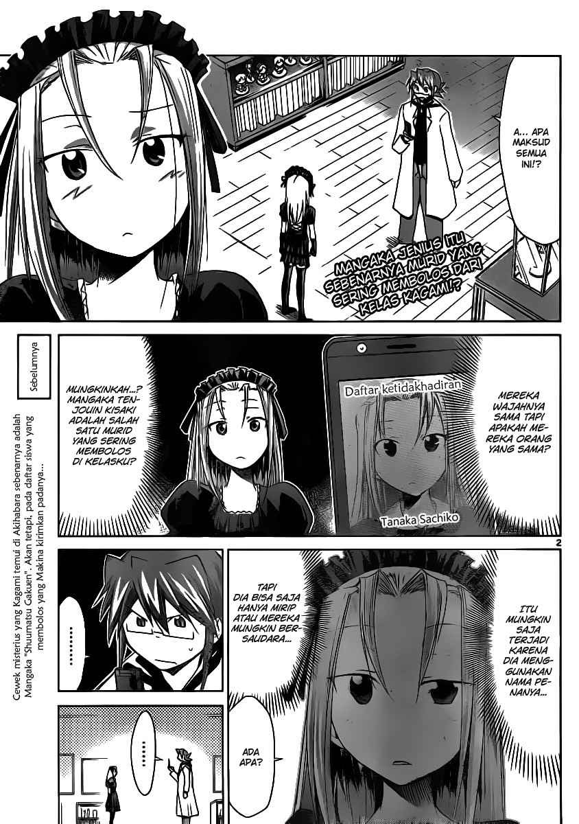 Denpa Kyoushi Bab 18 halaman 3