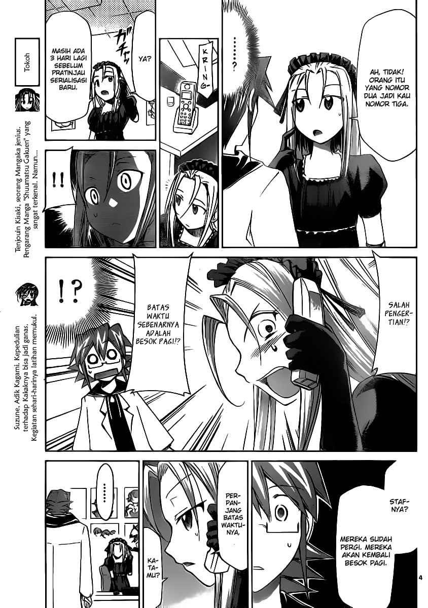 Denpa Kyoushi Bab 18 halaman 5