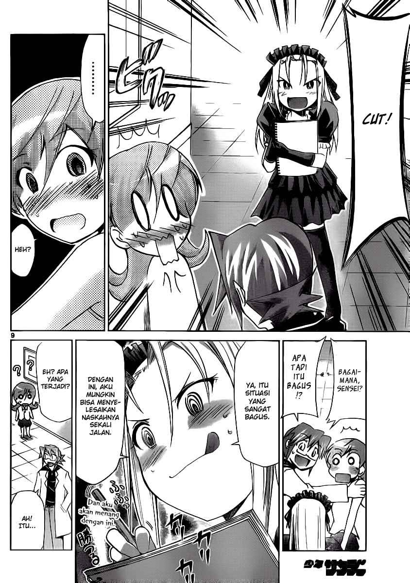 Denpa Kyoushi Bab 18 halaman 10