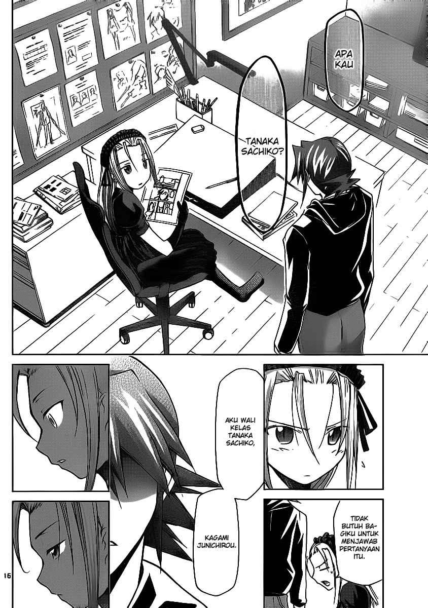 Denpa Kyoushi Bab 18 halaman 16
