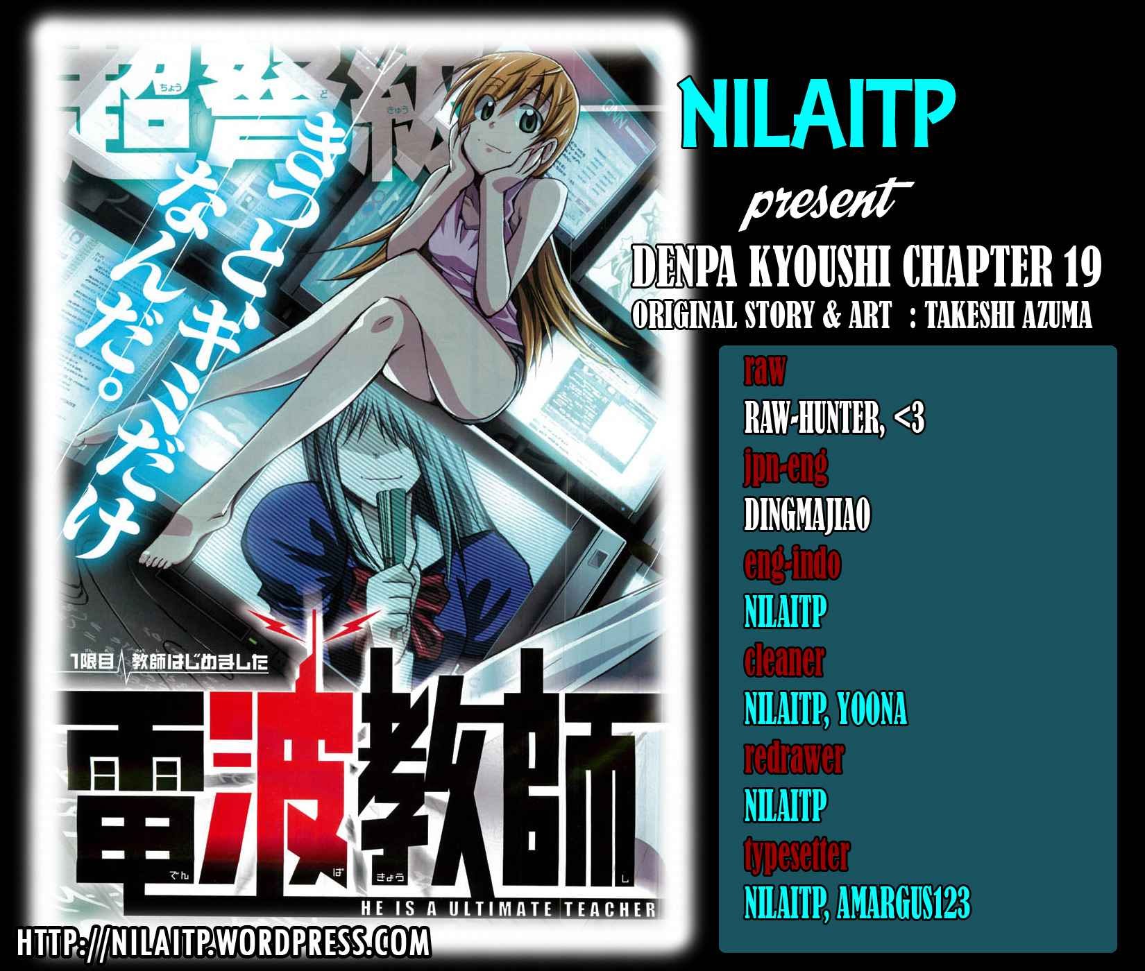 Denpa Kyoushi Bab 19 halaman 2
