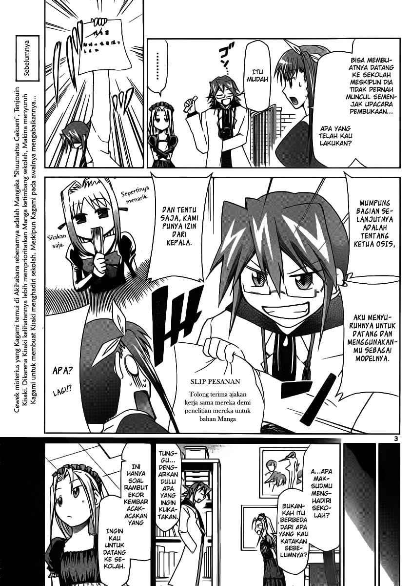Denpa Kyoushi Bab 19 halaman 4