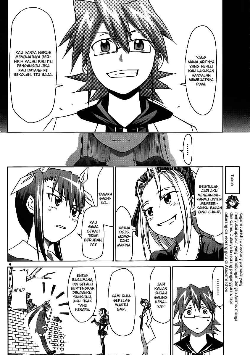 Denpa Kyoushi Bab 19 halaman 5