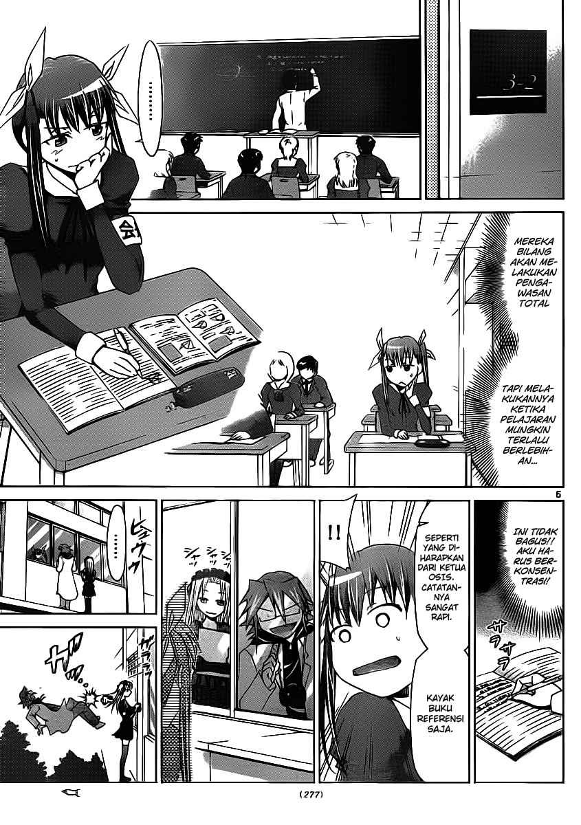 Denpa Kyoushi Bab 19 halaman 6