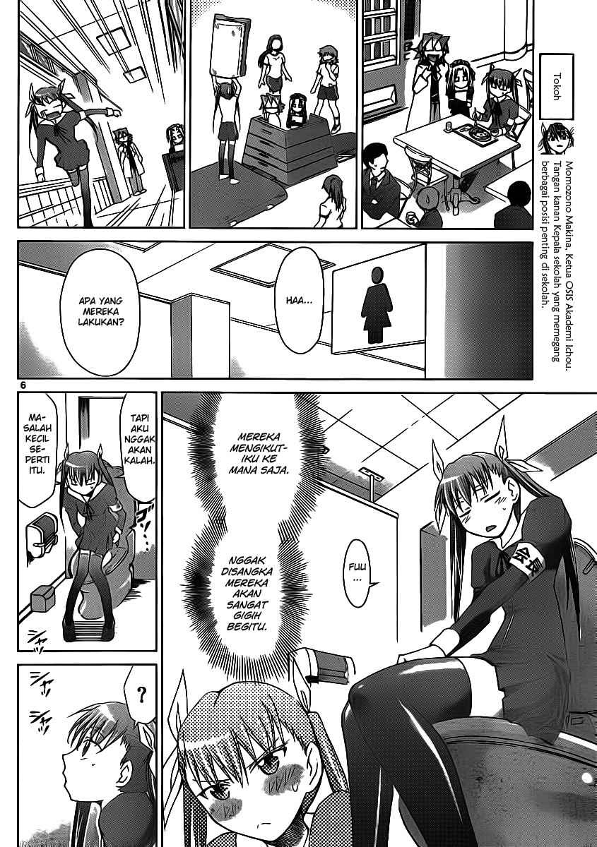 Denpa Kyoushi Bab 19 halaman 7