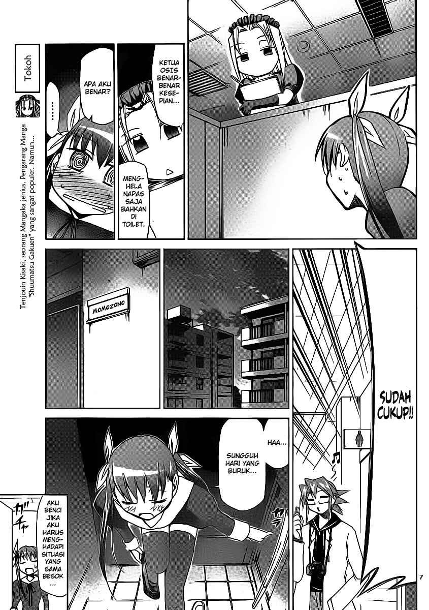 Denpa Kyoushi Bab 19 halaman 8