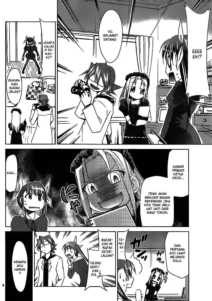 Denpa Kyoushi Bab 19 halaman 9