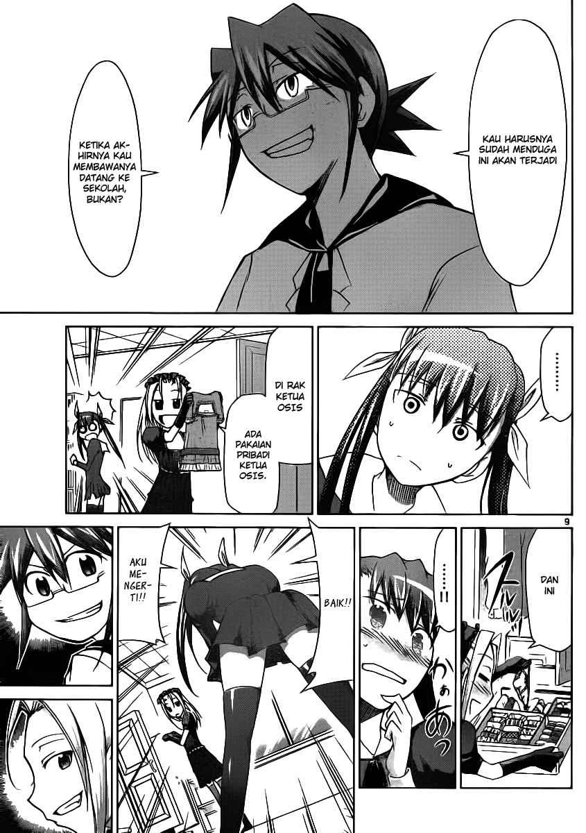 Denpa Kyoushi Bab 19 halaman 10
