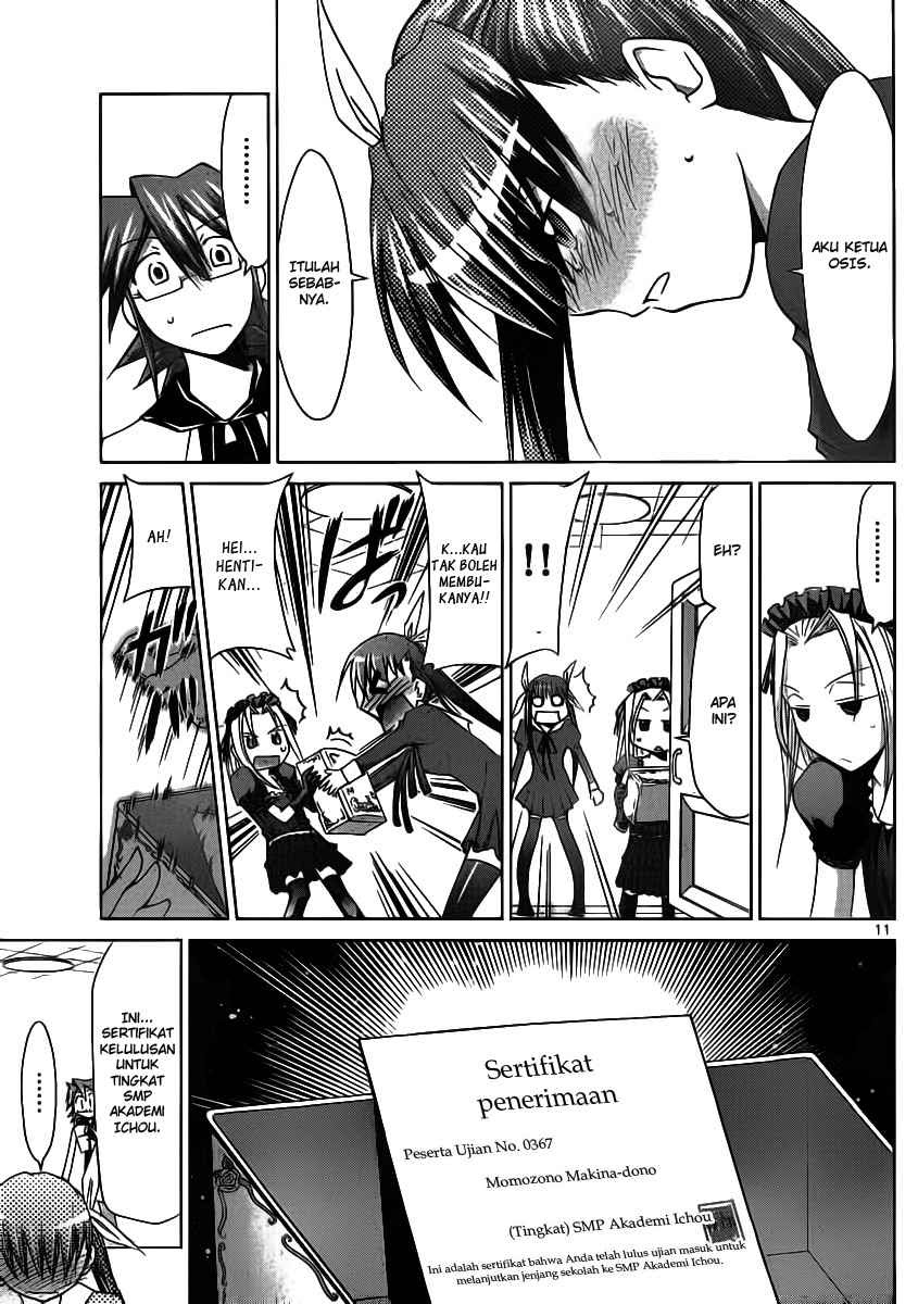 Denpa Kyoushi Bab 19 halaman 12