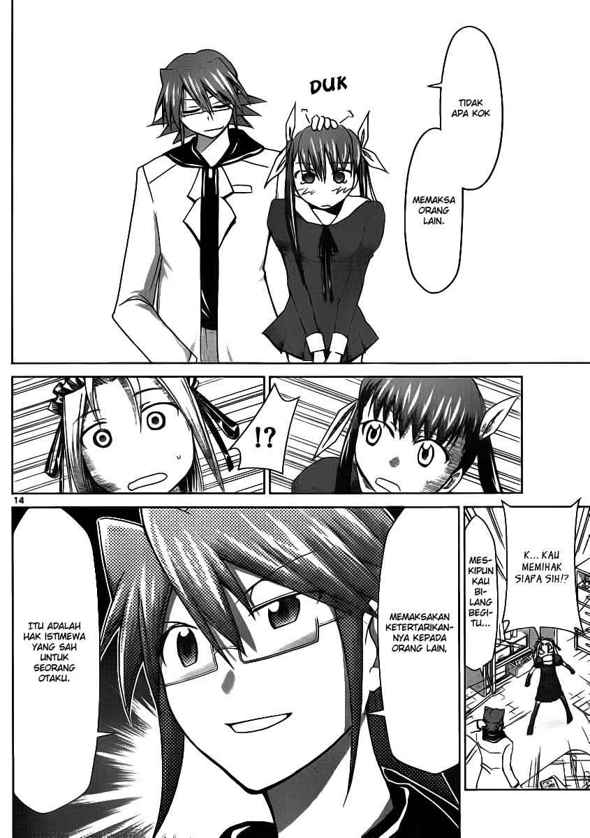 Denpa Kyoushi Bab 19 halaman 15