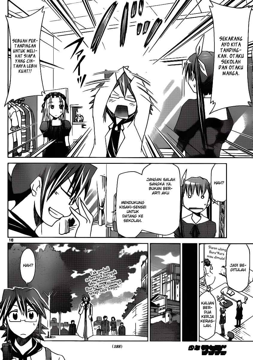 Denpa Kyoushi Bab 19 halaman 17