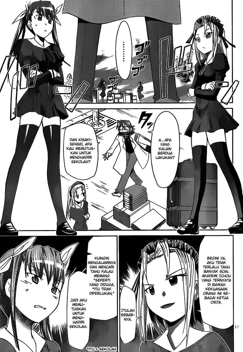 Denpa Kyoushi Bab 19 halaman 18