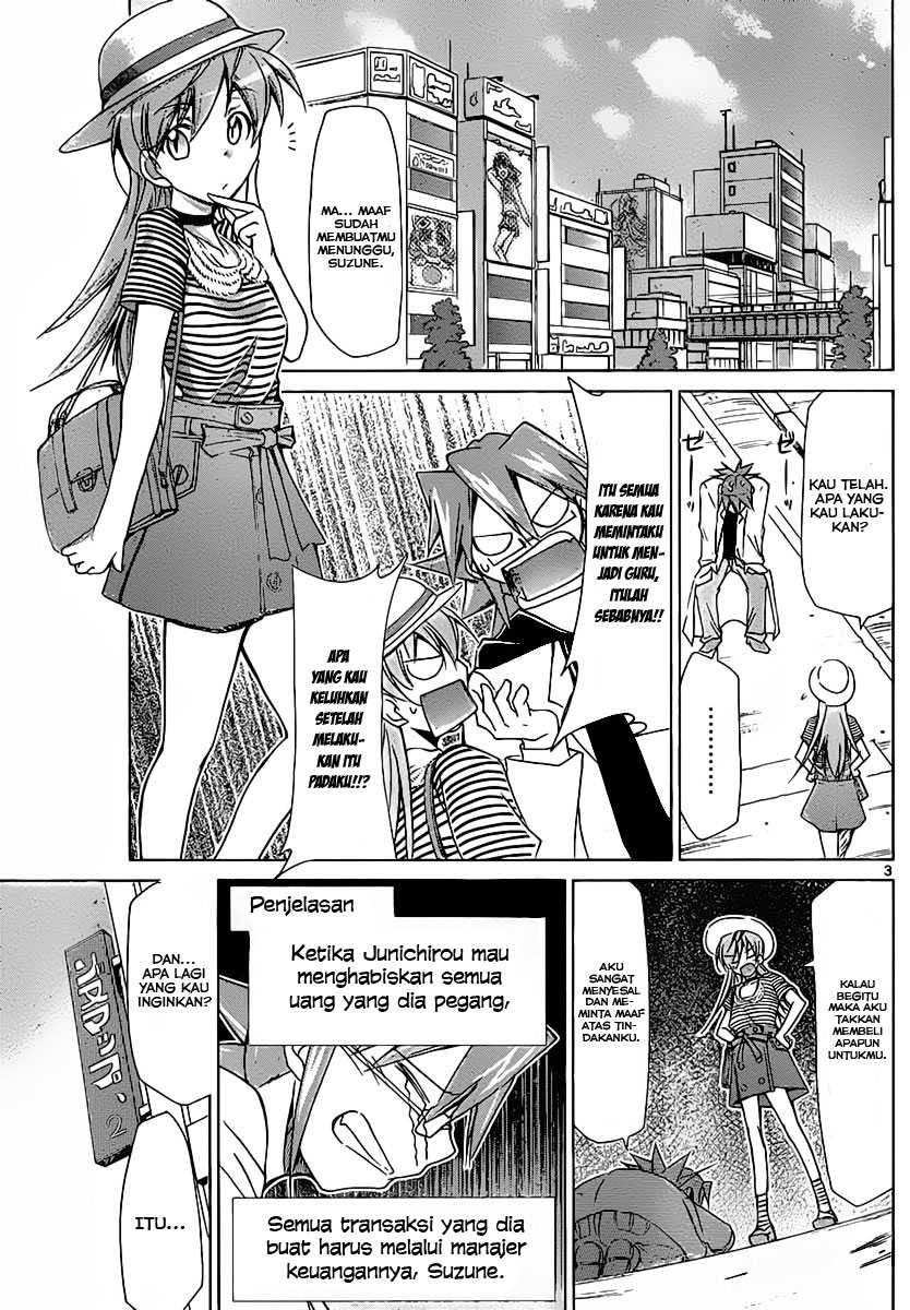 Denpa Kyoushi Bab 2 halaman 4