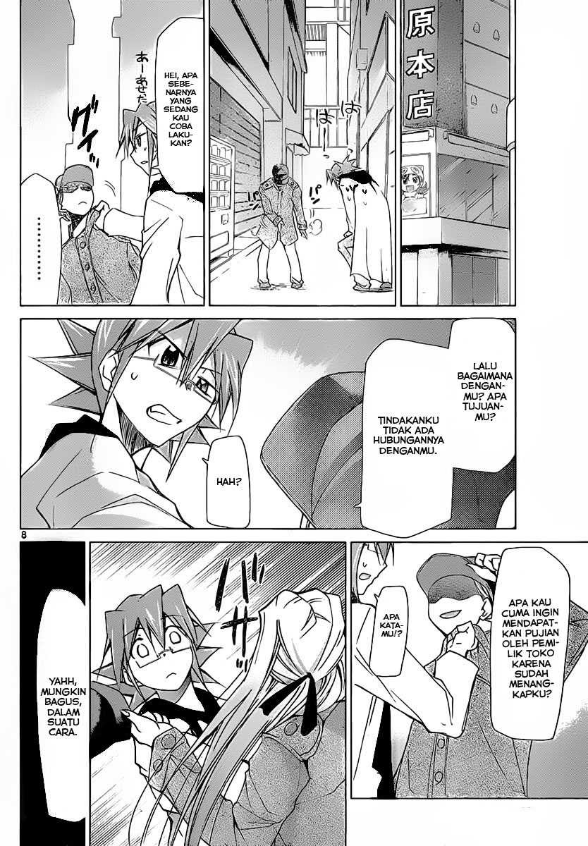 Denpa Kyoushi Bab 2 halaman 9