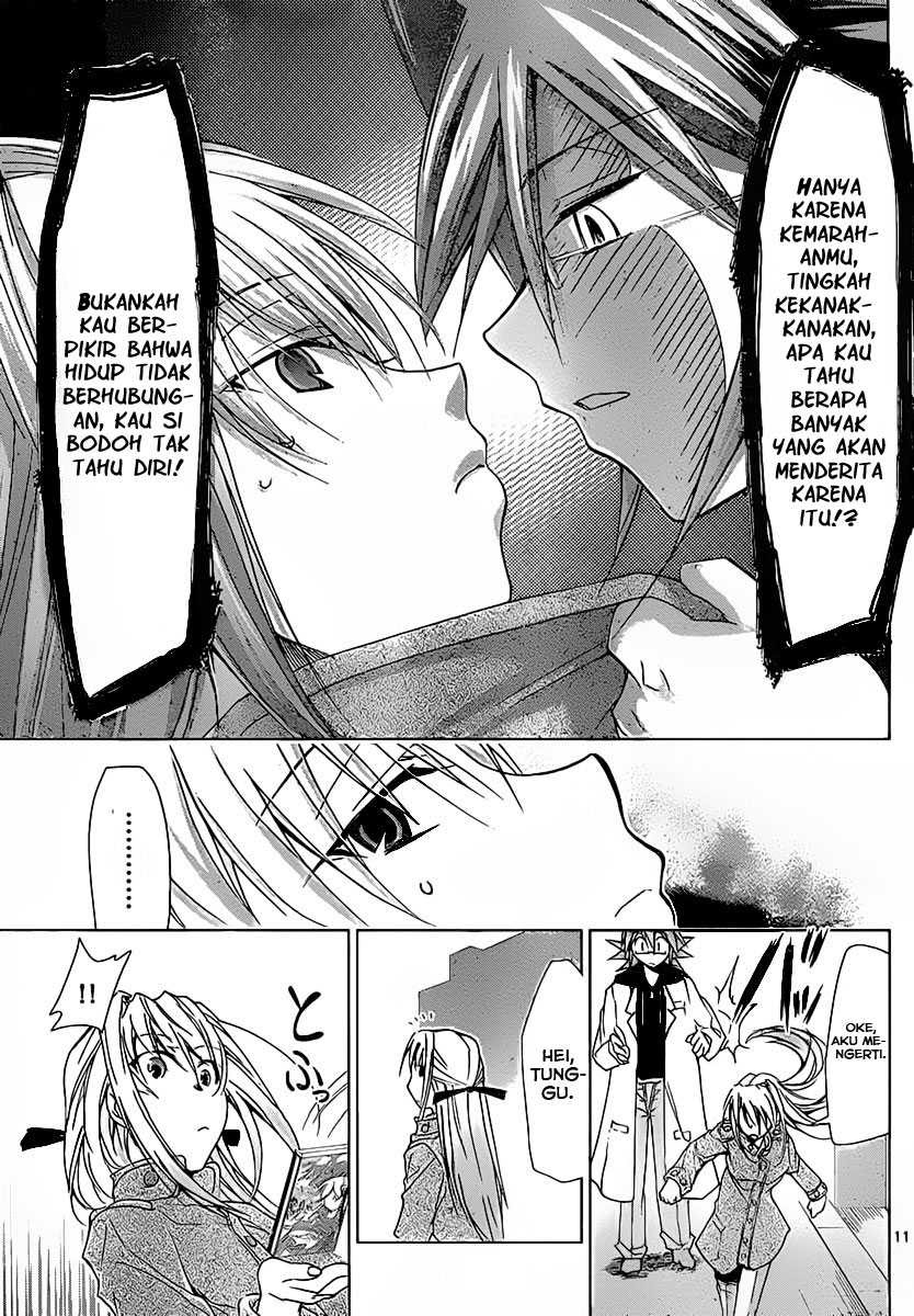 Denpa Kyoushi Bab 2 halaman 12