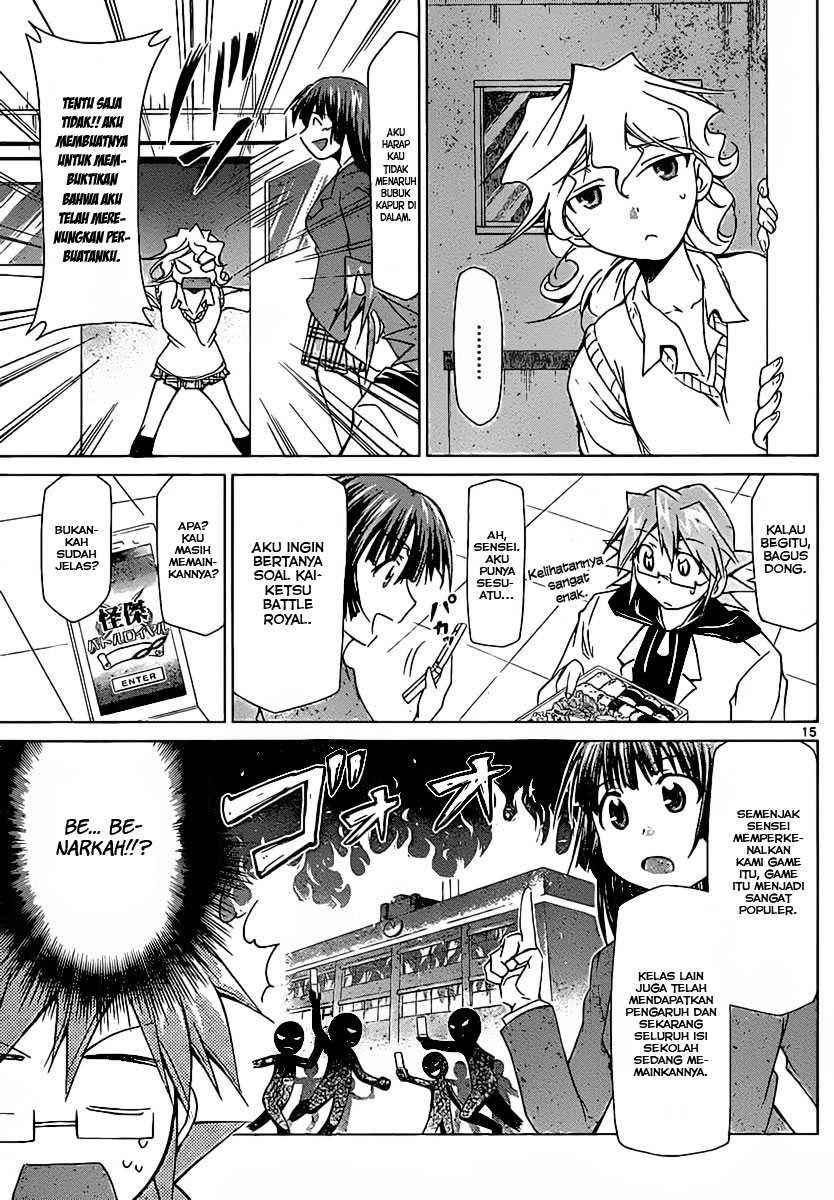 Denpa Kyoushi Bab 2 halaman 16