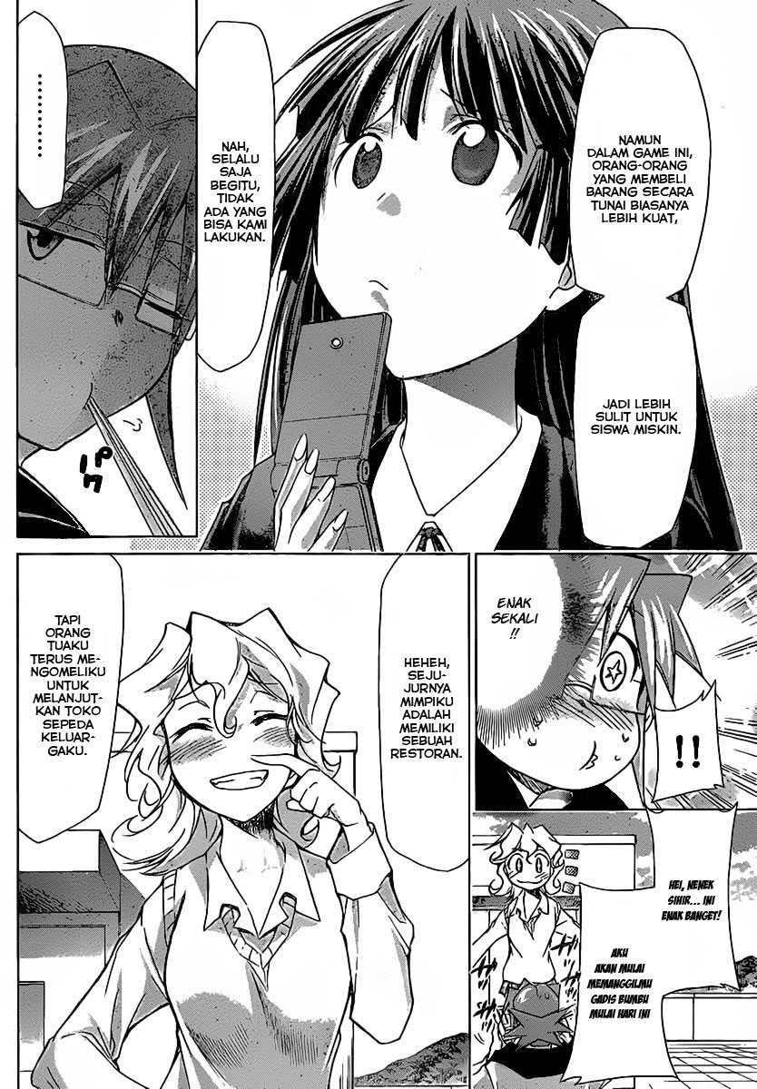Denpa Kyoushi Bab 2 halaman 17