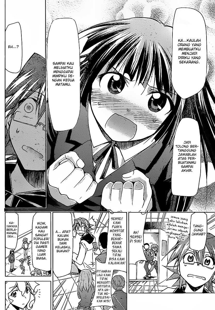 Denpa Kyoushi Bab 2 halaman 19