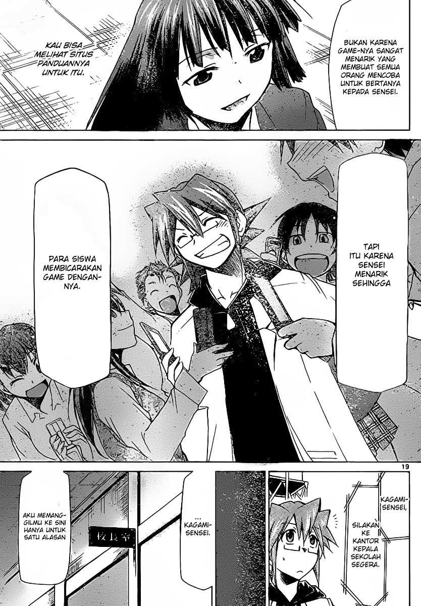 Denpa Kyoushi Bab 2 halaman 20