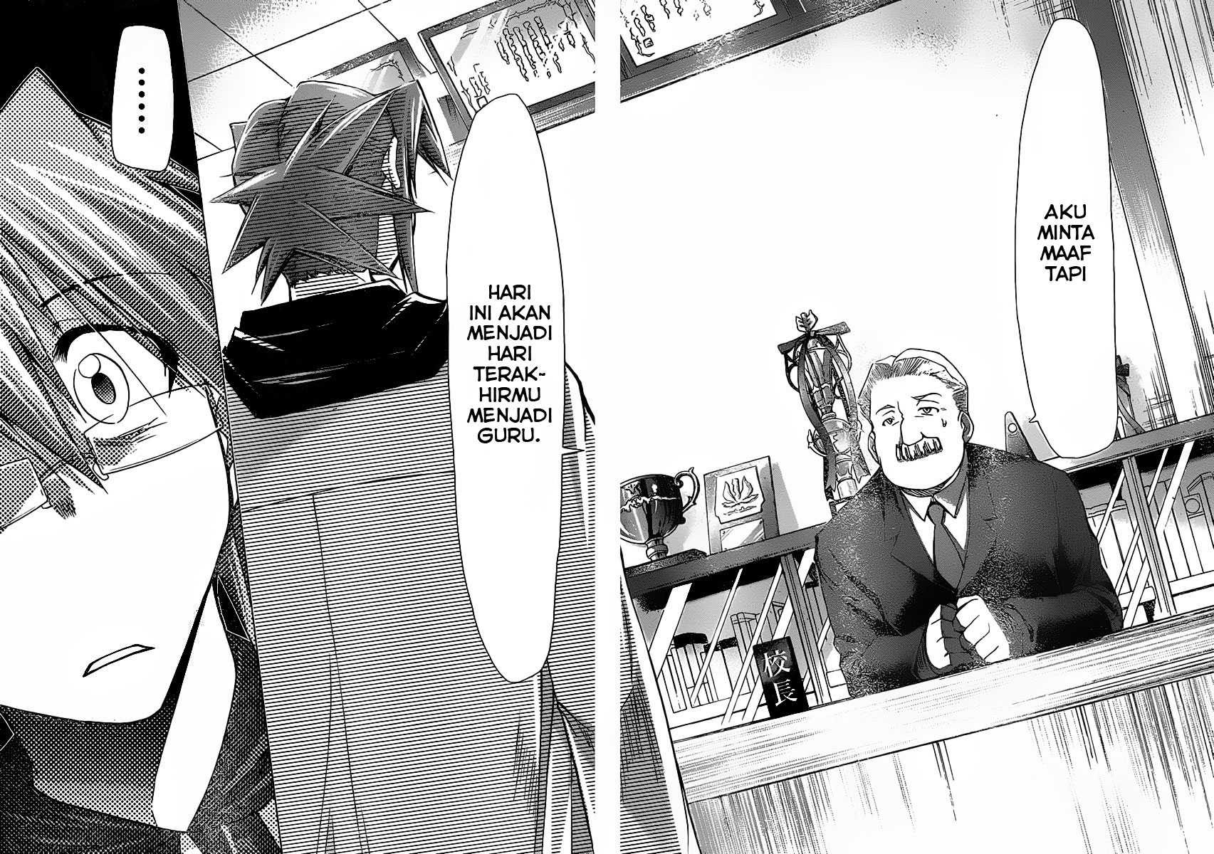 Denpa Kyoushi Bab 2 halaman 21