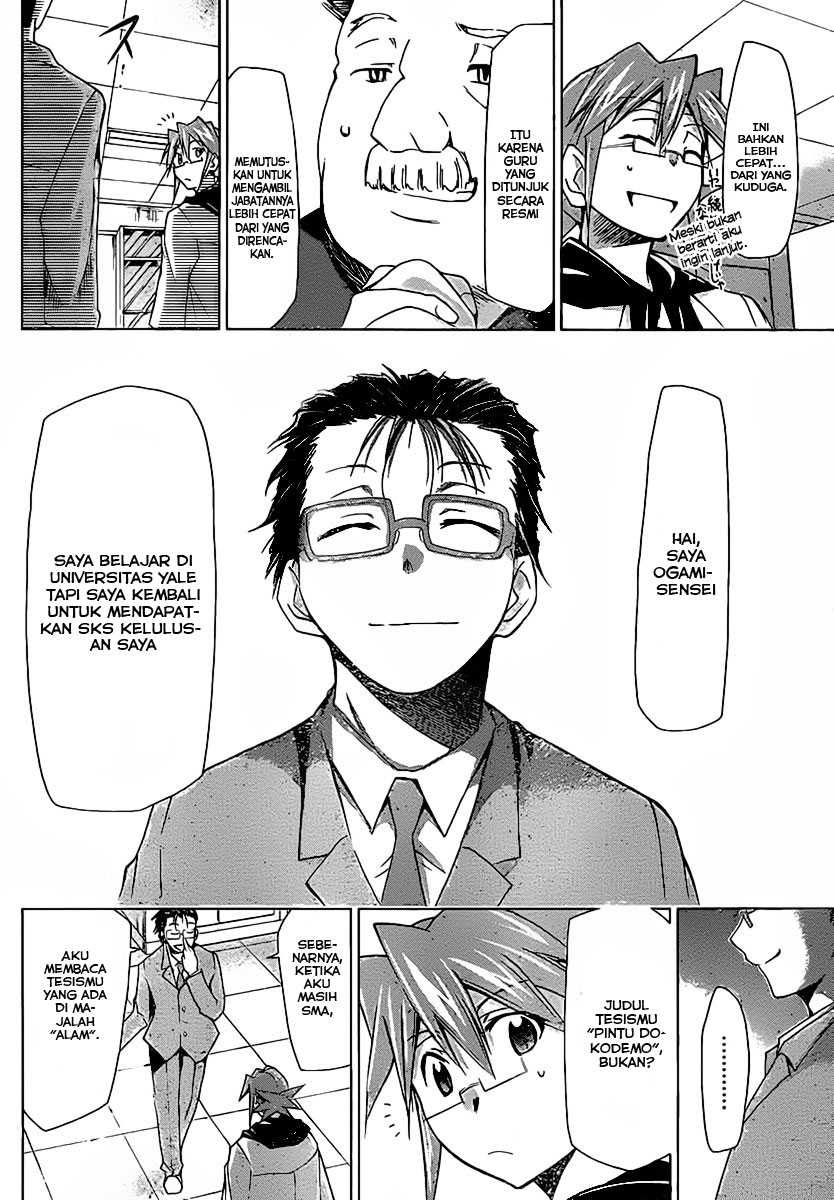 Denpa Kyoushi Bab 2 halaman 22