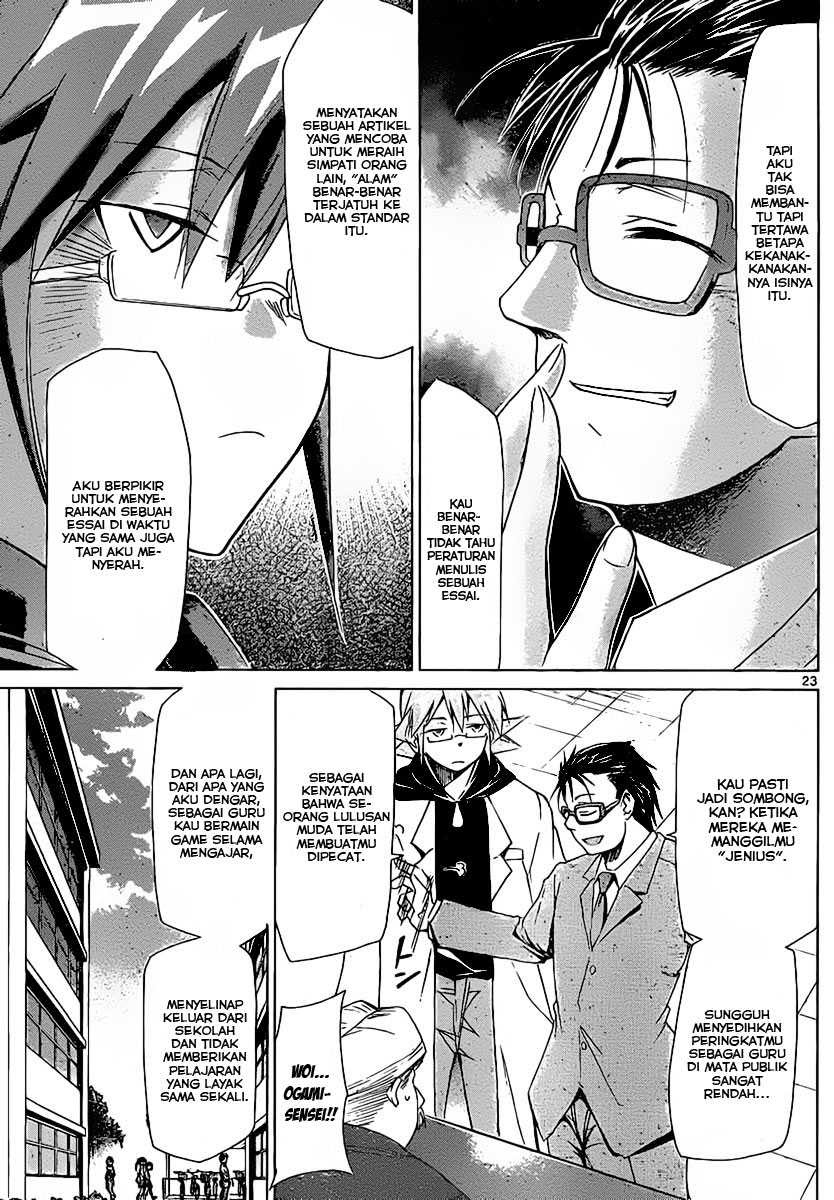 Denpa Kyoushi Bab 2 halaman 23