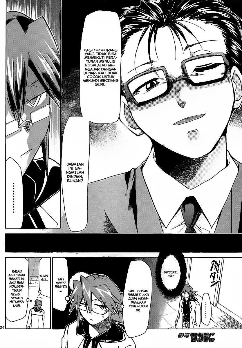 Denpa Kyoushi Bab 2 halaman 24