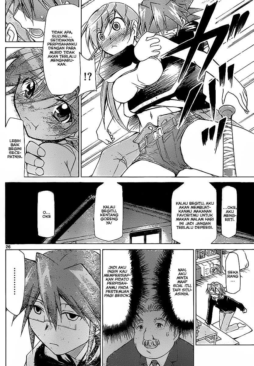 Denpa Kyoushi Bab 2 halaman 26