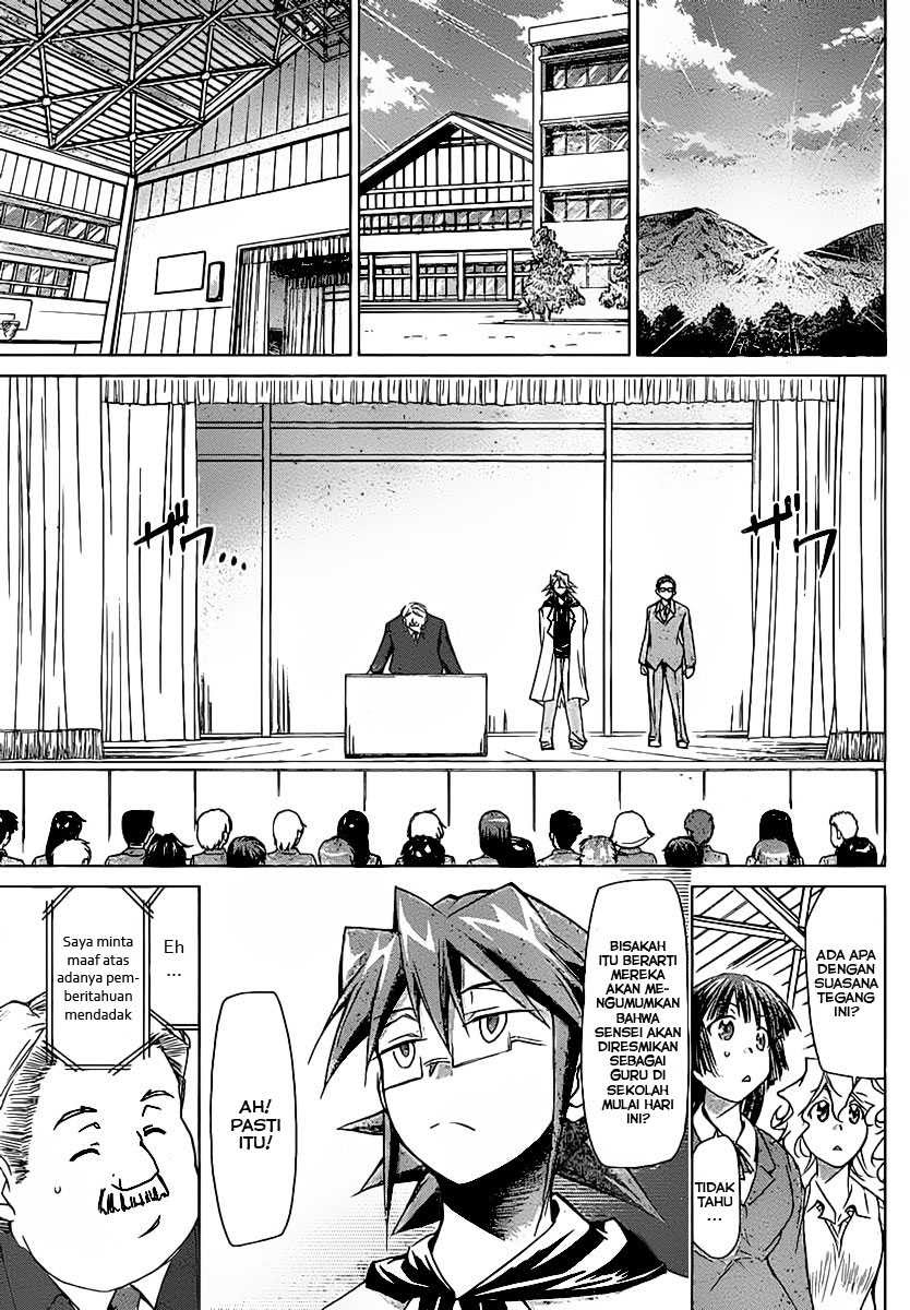 Denpa Kyoushi Bab 2 halaman 27