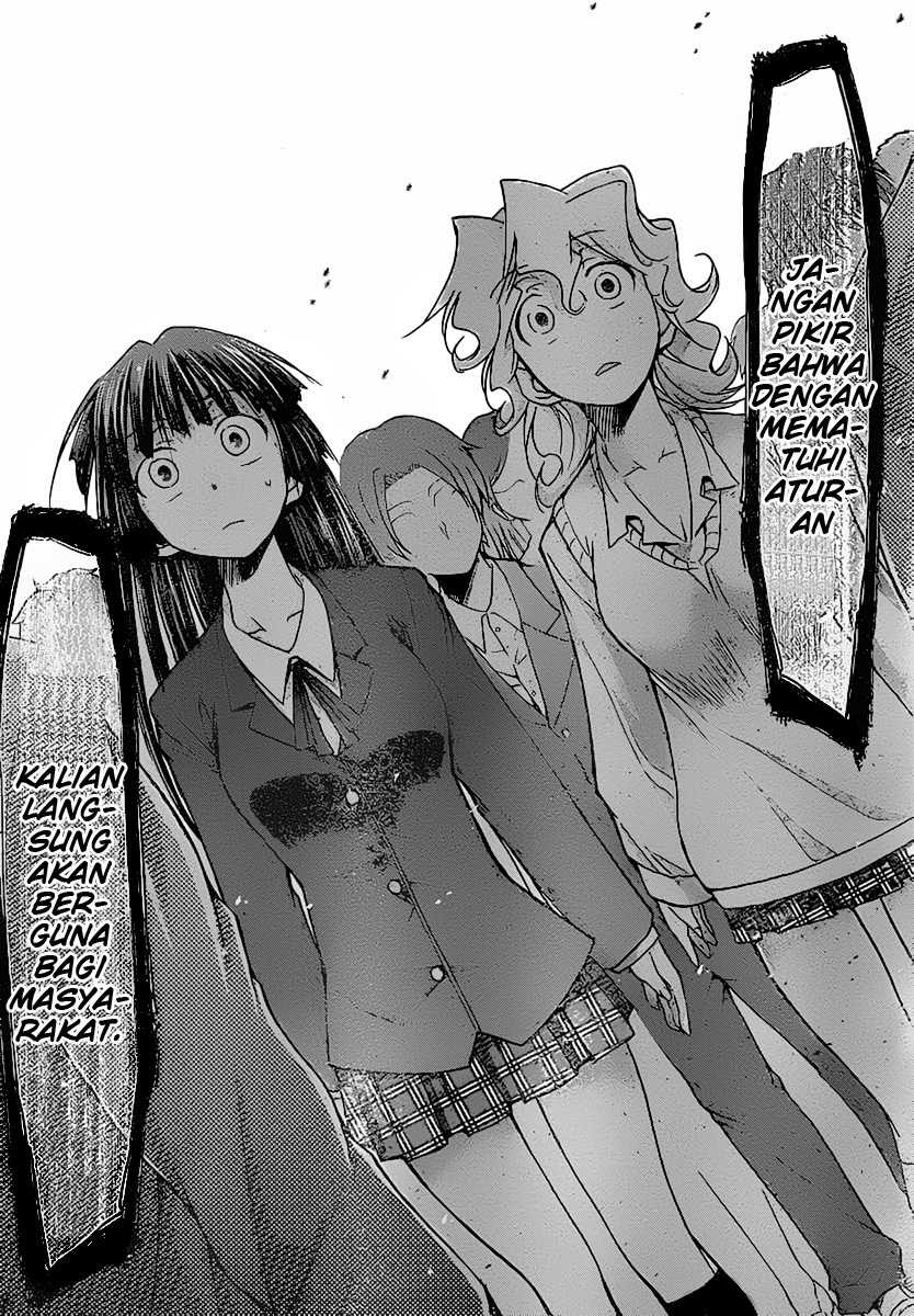 Denpa Kyoushi Bab 2 halaman 32