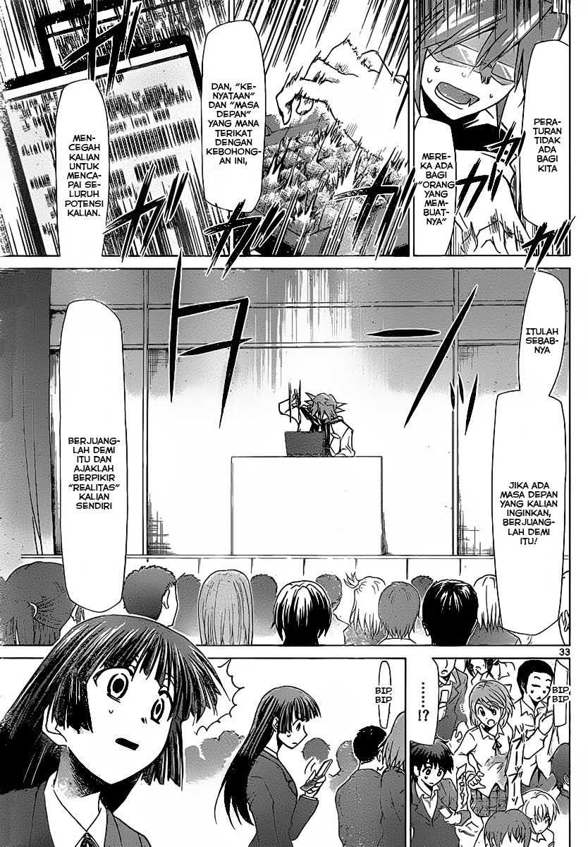 Denpa Kyoushi Bab 2 halaman 33