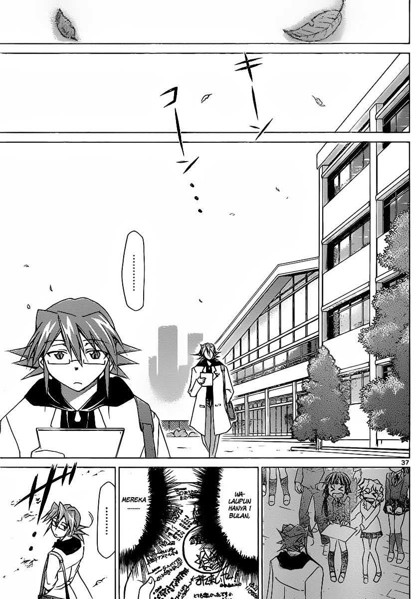 Denpa Kyoushi Bab 2 halaman 37