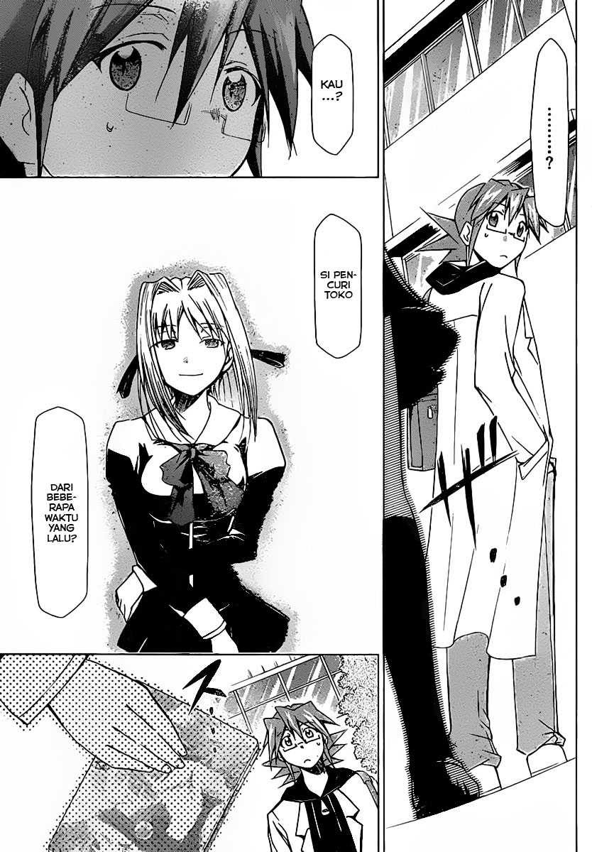Denpa Kyoushi Bab 2 halaman 39