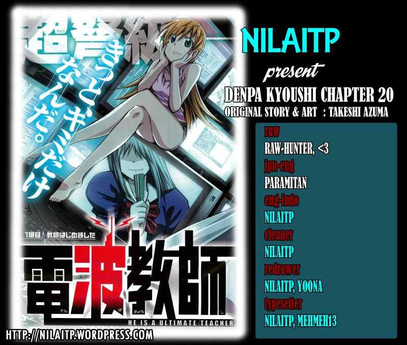Denpa Kyoushi Bab 20 halaman 2