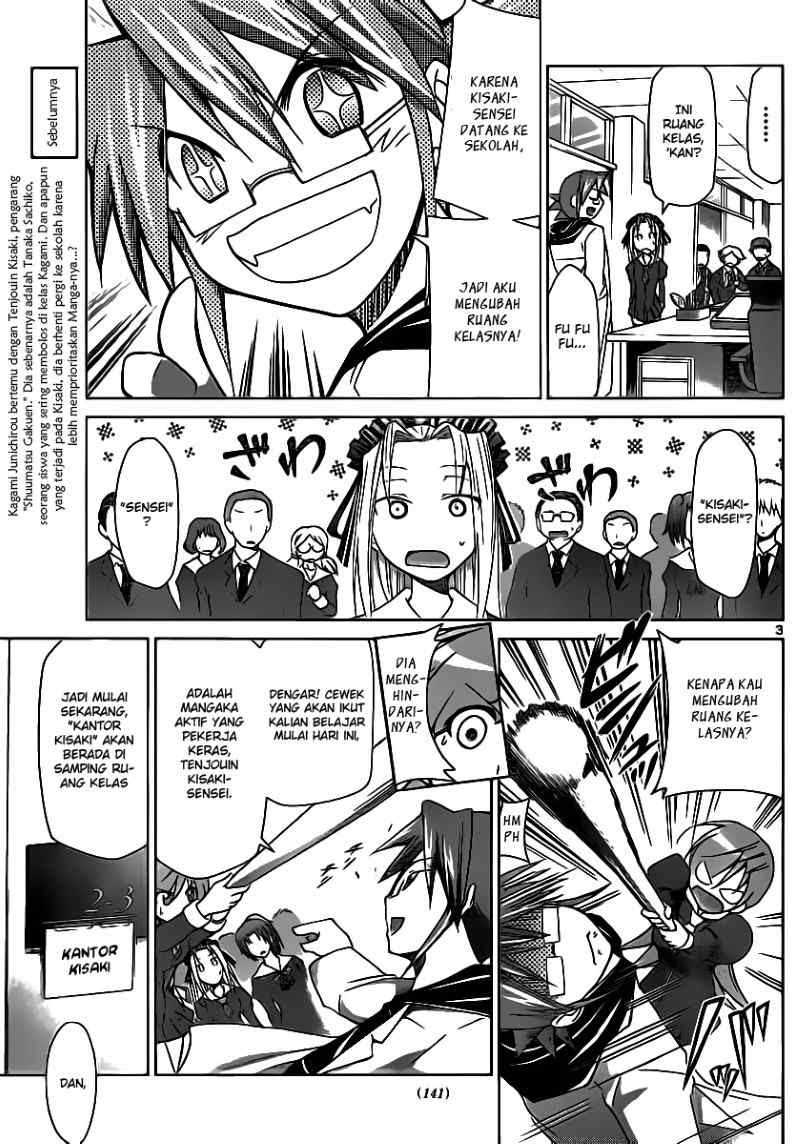 Denpa Kyoushi Bab 20 halaman 4