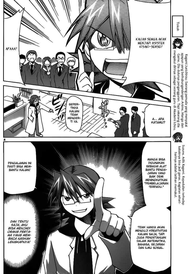 Denpa Kyoushi Bab 20 halaman 5
