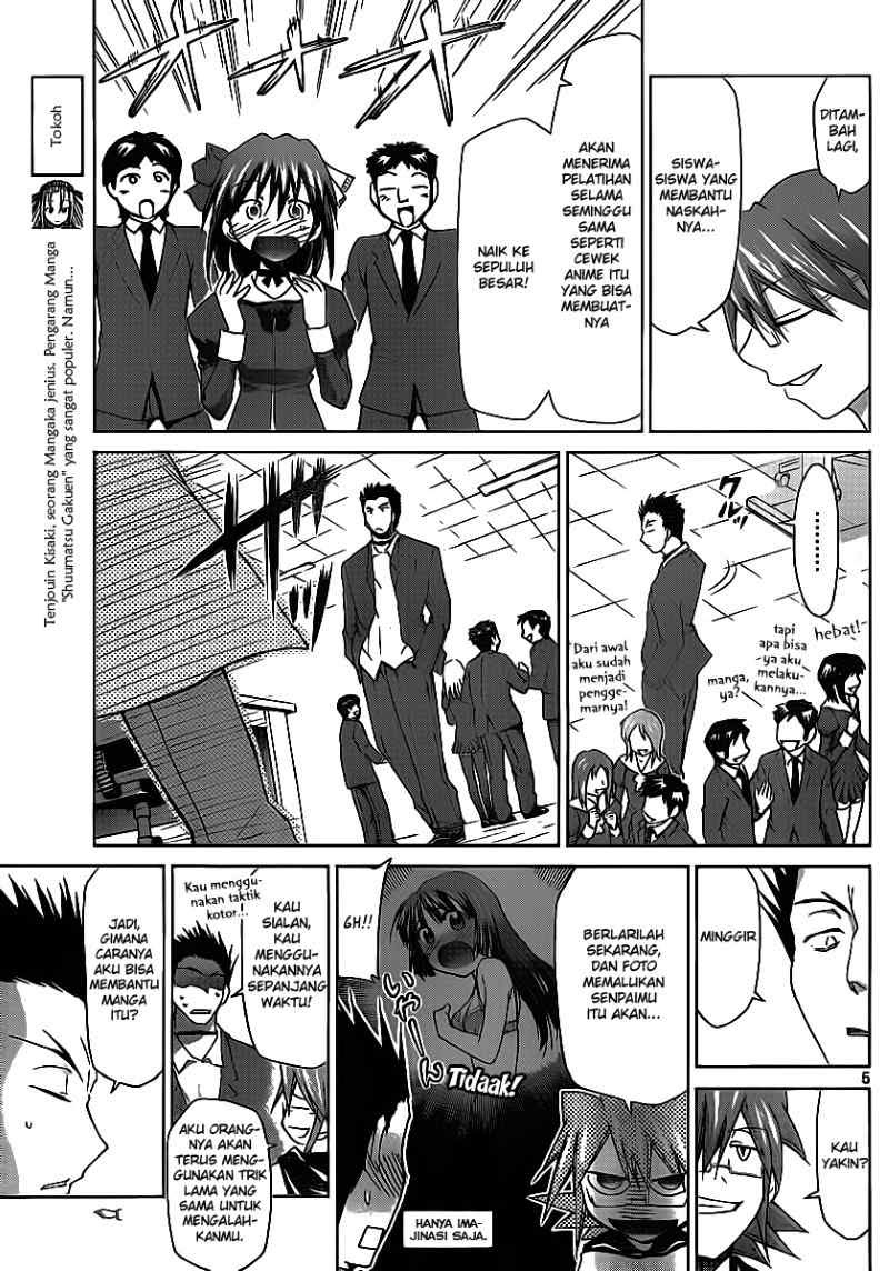 Denpa Kyoushi Bab 20 halaman 6