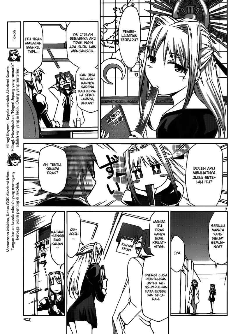 Denpa Kyoushi Bab 20 halaman 8