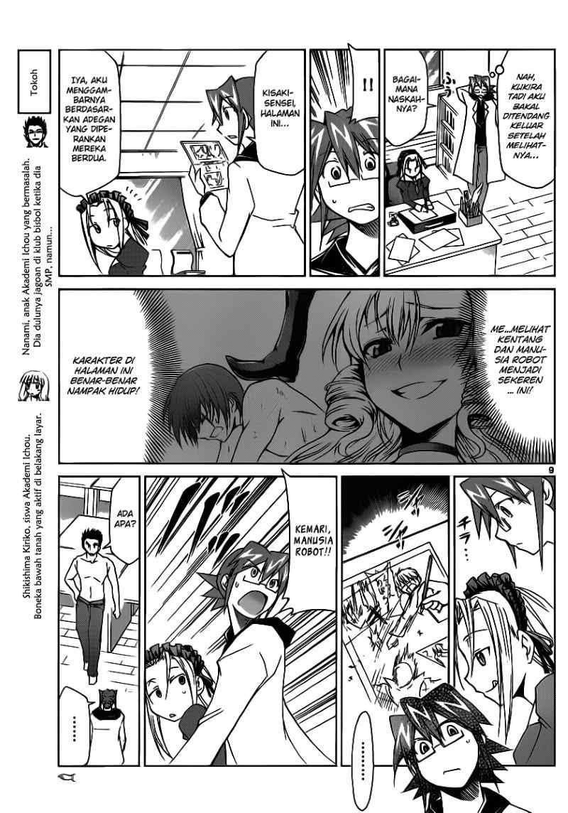 Denpa Kyoushi Bab 20 halaman 10