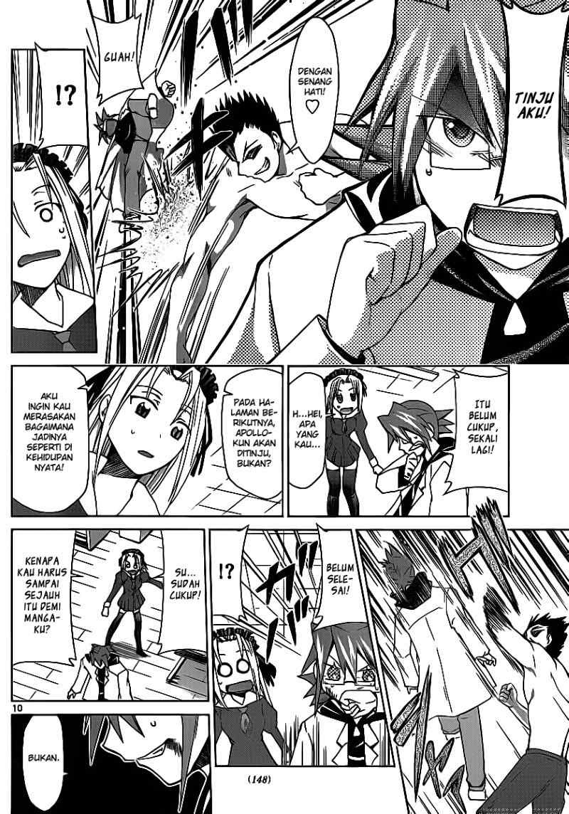 Denpa Kyoushi Bab 20 halaman 11