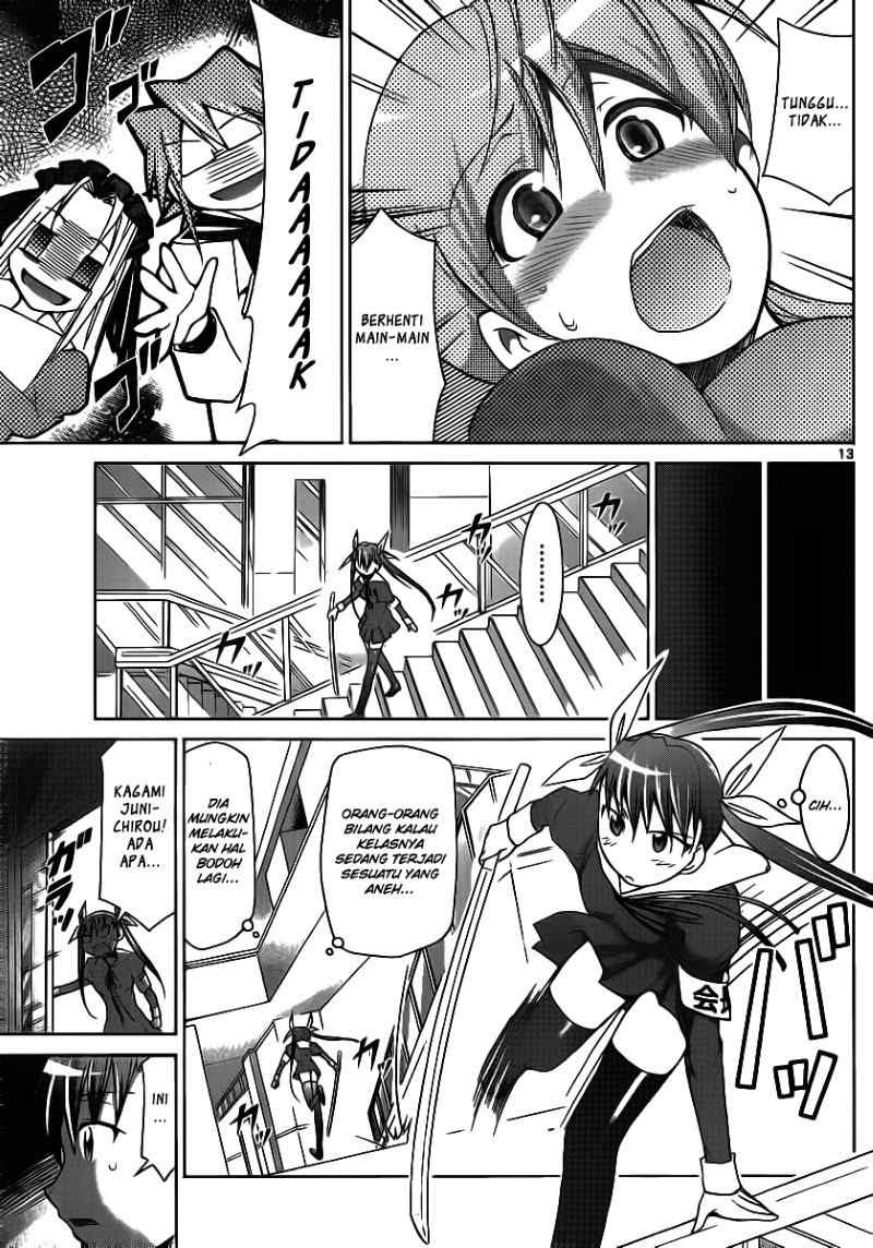 Denpa Kyoushi Bab 20 halaman 14