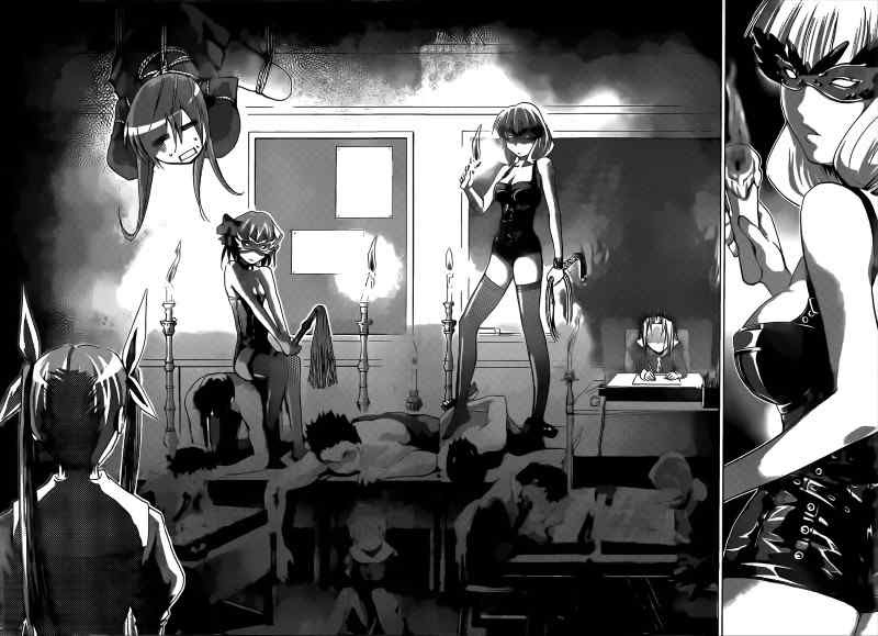 Denpa Kyoushi Bab 20 halaman 15