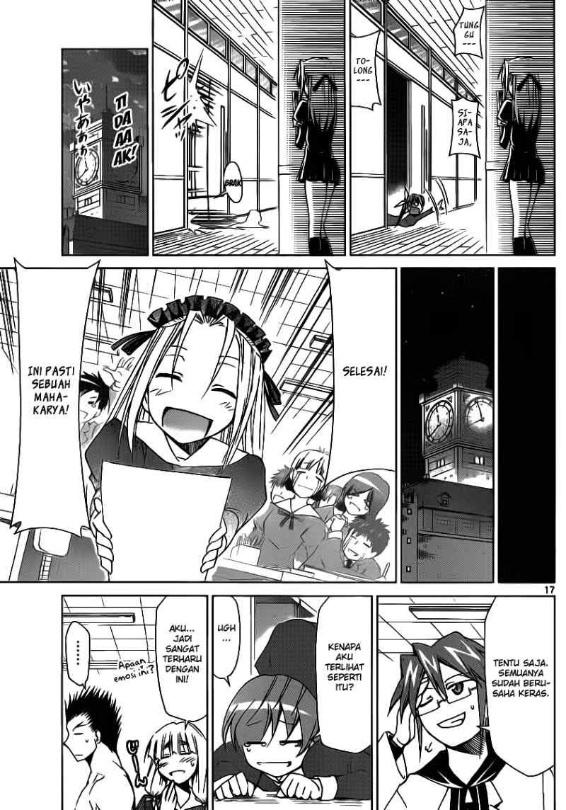 Denpa Kyoushi Bab 20 halaman 17