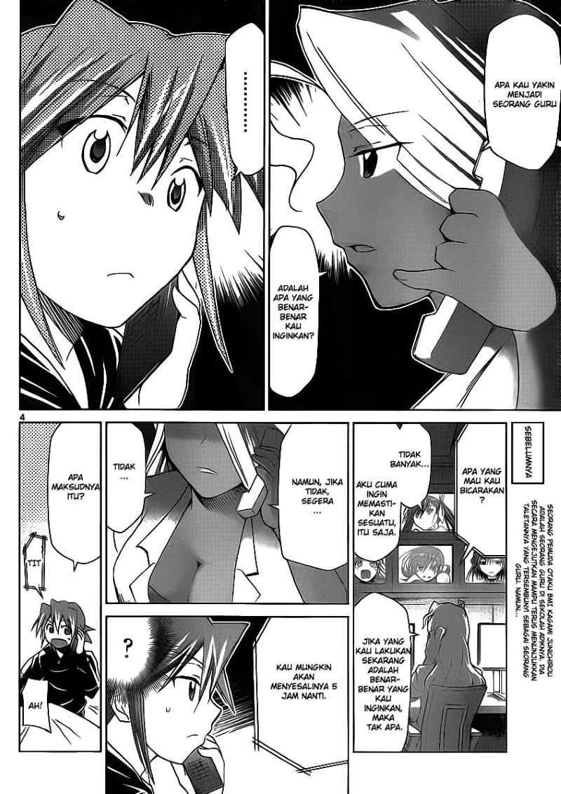 Denpa Kyoushi Bab 21 halaman 4