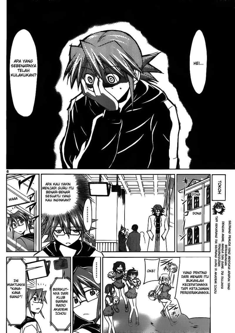 Denpa Kyoushi Bab 21 halaman 6